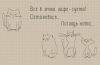 199.thumb.jpg.0a4ace0ad6bfb8e0a2accc68b7dfa7fe.jpg