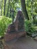 20250814_095309.thumb.jpg.f822ad6f662145cda8f65685b186714a.jpg