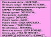 2145814325_3.thumb.jpg.3ce0cdfcb4376e9b31ad481ad3d3e7f4.jpg