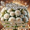 77332035_mamaskazala.ru31-03-202614-42-38.thumb.jpg.dc68d4891e6c5186ca29e90556d68f50.jpg
