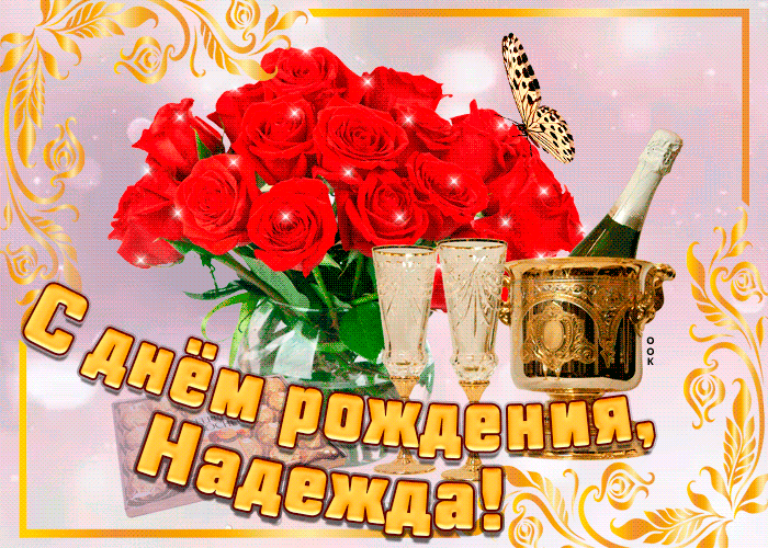 801058537_.thumb.gif.91f76e3b87eb89503ae61e36df208979.gif