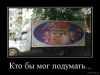 88090662_.thumb.jpg.6d7cbafe57cc2f1897fc529eec3a7cbf.jpg