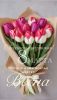 IMG_20260308_093302_670.thumb.jpg.7093ef24b5f623adc1bcc199b7c4d25d.jpg