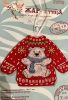 IMG_6801.thumb.jpeg.59a74424b689d6433a0ce86d9c81ff8b.jpeg