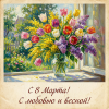 IMG_6973.thumb.png.e8d399e0aa2f6d413cb1759098a995f1.png