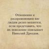Mf1X1zivFqQ.thumb.jpg.57e295bc5b0abc25cbcd708779be3081.jpg