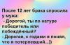 Um2bGFZHCpM.thumb.jpg.3a7157eefd7f6d5f5d529c69957eaeb4.jpg