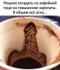 XO2pHUcMMD4.thumb.jpg.8f78421f8cf501d3241524dc24224621.jpg