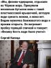 b2z10HbYmYU.thumb.jpg.400491bb950b1ec7138621f30e9a84e6.jpg