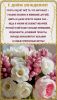 d7fb83a0e165e3fa20d4441733712544.thumb.jpg.2bd1b6f0fe1b6195d5b201ca5efee4a4.jpg