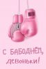 dwNQ-TL3sA0976tsUgsSemsucb-q9IPXw_t4-_do9_4fWS5sOVl2U4Qlk5G47SGttlTHv6aNFMQ1MOrJpUHr5rB_.thumb.jpg.177944b18b0d7702ce80273d6dc777e6.jpg