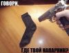 h-3777.thumb.jpg.806c8797261f97915e28ea315dbce3e0.jpg