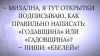 h-51967.thumb.jpg.5095e42d0454f1283bb4863117710329.jpg