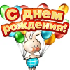 image.thumb.png.df0922587c8c6fa83ebc9d0b4e19e6ef.png
