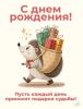 images.thumb.jpeg.d575f3fe29d5b7a46077b888ee6cae99.jpeg