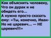 jSsg1pZxvTo.thumb.jpg.da3826bcd936cde180921eee7d8b5ce6.jpg