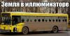 nWzognEDcNI.thumb.jpg.5ab1eb3d040b1335dec0873f5e7514e2.jpg