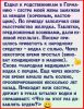tjb2vbFZsbw.thumb.jpg.4ba47a1e94aafcfcbb83372c3ebcc53e.jpg