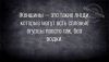 wAZp4cq9pFGIK6WjCXrU51JHehU473z0Q6DwdTaSfLpbVJ5R-UhQimhi939xBSsflkcBuHrVZC0jtfyGa2gs9xtC.thumb.jpg.f19c8fbf6e1490fafd82516356437671.jpg