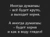 1.thumb.jpg.ee244ecb641304c6c1a58571c8e066fc.jpg
