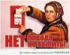 12.thumb.jpg.8f1cb231adfd5aeb48928b9d9c401db9.jpg