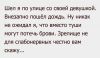 1241013126_foto.thumb.jpg.d3c8ac23bcd00abf8d9261924c5cf6e7.jpg