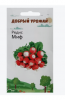 2026-04-17_12-02-44.thumb.png.aa0d4ecdf747c0046128c4b98c9d4bec.png