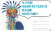 2026-04-24_14-13-43.thumb.png.50e438039392c053ff5839080efef384.png