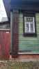 20260411_151742.thumb.jpg.3432ec09d4a63db86276988d14230a1e.jpg