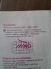 20260424_140535.thumb.jpg.550a48c4b95cbc9fac452602a2547969.jpg
