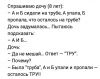 22.1.thumb.jpg.f4e2891cdb36d171c59243c8ec694b37.jpg