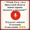 2658.thumb.jpg.7d810e3a9f06ceb5e5dcb9bdbc3d3844.jpg