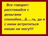 444.thumb.jpg.1b8466f887387ae243e660e17bca499a.jpg