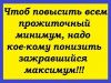 44444-55.thumb.jpg.c3be76f6a7ab92e036c74498f0966e17.jpg