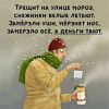 747746748_25.thumb.jpg.9233f583a7663b169766d593bc1a3e2c.jpg