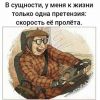 942583040_27.thumb.jpg.834fc8aee13c007188ef5db6f804ab64.jpg