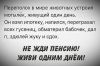 Ese7IvrRa74.thumb.jpg.a0b2c61acb114574859739c3593ca02c.jpg