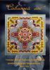 In86mf3CwALMLj6xdGlHDUPuiQERak0gCC3xQqr0FJJCdwrpORssuN8uOh6iCB_7FXmaTZa9ENy7-rHf9Y3oQ0Vt.thumb.jpg.91e543fbb7390e718a7096d524b58324.jpg