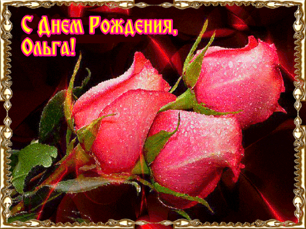 Olga-45.thumb.gif.dc5ab895386fcdf07c45e63fc7743389.gif