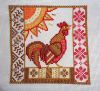Rooster4.thumb.JPG.d50a4fa21d750992f4d9db6afc48fa73.JPG