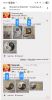 Screenshot_20260407_100158_Chrome.jpg
