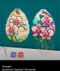 Screenshot_20260417_000251_com_yandex_browser_YandexBrowserMainActivity.thumb.jpg.785db0f6cae3a63f85b8e82c0424c077.jpg