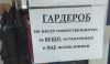h-113025.thumb.jpg.9d5f624547954219595eaa74f990753f.jpg
