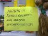 h-113032.thumb.jpg.c8f2680004e9de3dbbe28bb05edee7ef.jpg