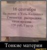 h-113048.thumb.jpg.c34b15561aee76b4ae35f964d9c48a73.jpg