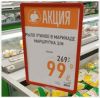 h-113074.thumb.jpg.e36797254ed2db65fa75652375f67718.jpg