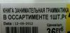 h-113085.thumb.jpg.51c0e966241dca405f0def75e3299617.jpg