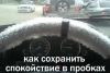 h-151.thumb.jpg.4bdbc4dcacd252f6e97cad0add2eae27.jpg