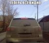 h-221.thumb.jpg.45e184a3a555ace061e3752091d9127e.jpg