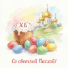 owl_pic_620_121e84504c45e04edc162c6e720998b8.thumb.png.622af5305af392dbd197fd955fc33de7.png
